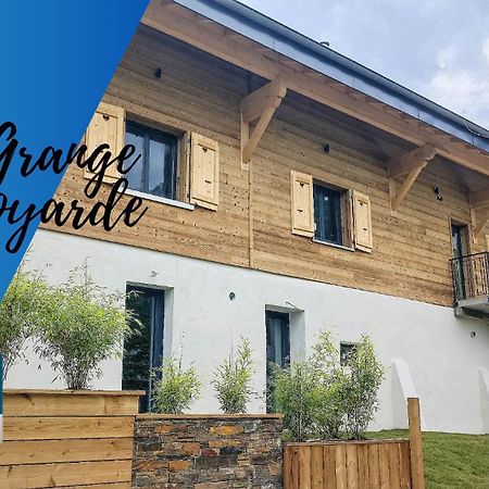 La Grange Savoyarde-Spa-Piscine-Proche Lac-Charme-Detente- 3 Etoiles Lathuile Exterior foto